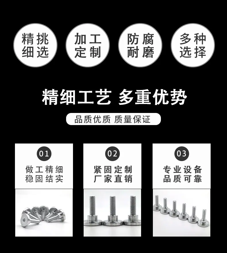 详情_02.jpg