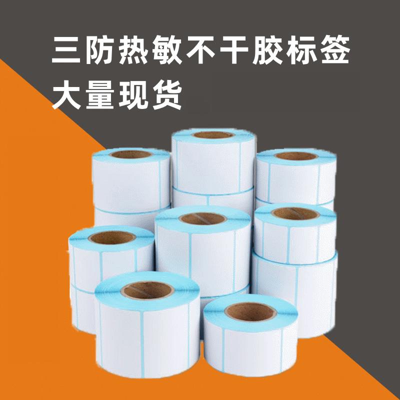 21132172836_975687465