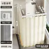 Cortina de Ducha Impermeable Cálida de Invierno con Juego de Soportes, Cortina de Ducha Plegable de Color Sólido, Cortina de Ducha Específica para Baño sin Taladro