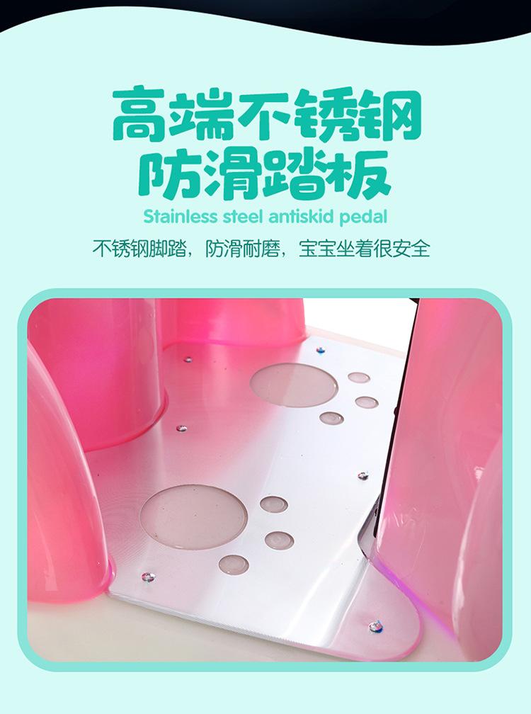 萌趣表情JPG_12