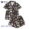 Fabricante de Conjunto de Pijama Cardigan Preto de Seda Leite Transfronteiriço Europeu e Americano para Mulheres, Shorts de Manga Curta, Roupa de Casa Casual Respirável