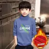Y2439 # 2025 Nueva Camiseta Térmica de Capa Base para Niños Otoño e Invierno Top Cálido Infantil para Niños Mayores Manga Larga Moderna