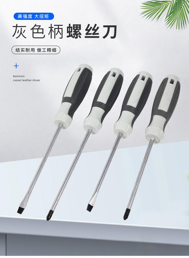 详情_01.jpg