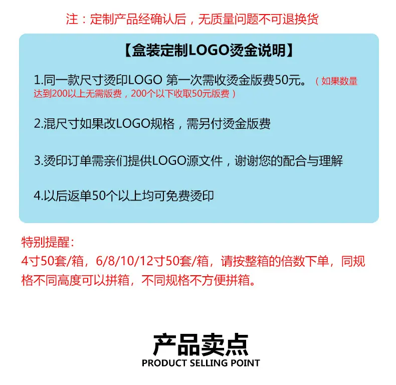 蛋糕盒6寸8寸