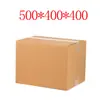 Caja de Almacenamiento para Mudanzas Beijing de 5 Capas Engrosada Grande Extra Dura de Cartón para Mudanzas Hecha a Medida para Mudanzas Grandes