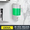 Dispensador de jabón manual blanco Qisi, para presionar con la mano en la pared, caja de jabón para cocina, tipo de presión para baño, al por mayor, simple