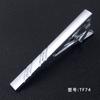 Presilha de Gravata de Metal Yiwu Entrega Fábrica Pronta Entrega Transfronteiriça Mais Vendida Prata Terno Formal Negócios Terno Masculino