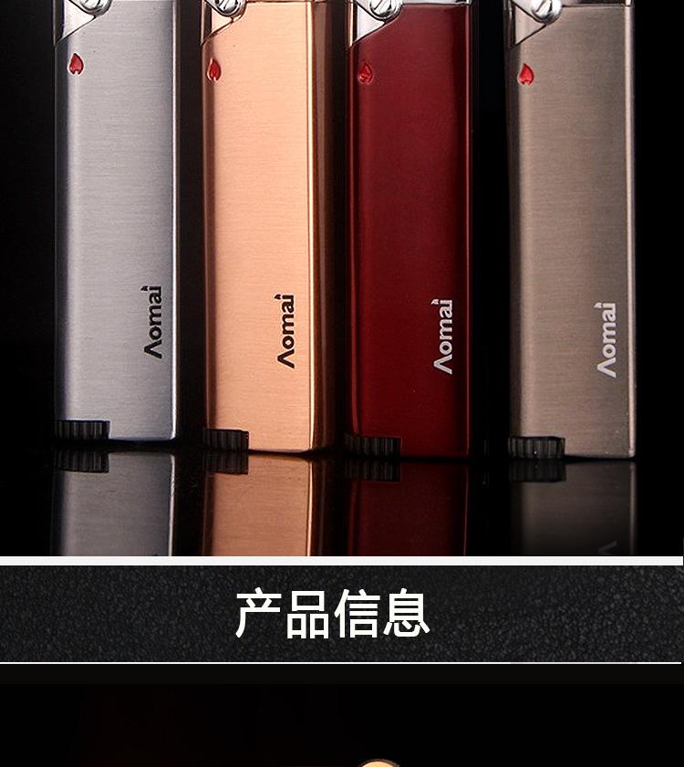 直冲打火机详情_03