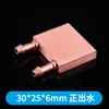 Bloco de Resfriamento a Água de Cobre Vermelho 40x40 40x80 Absorção de Calor Refrigeração Líquida CPU Chip de Refrigeração de Semicondutor Dissipador de Calor Molde Resfriamento a Água