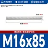 Varilla Roscada de Acero Inoxidable 304 Din976 Varilla Roscada de Rosca Completa Varilla Roscada de Rosca Completa M6-M24 Varilla Roscada Barra Roscada Varilla Roscada