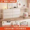 Tocador escritorio de dormitorio网红 celebrity cajonera luz integrada lujo ligero apartamento pequeño estilo crema tocador retráctil tocador