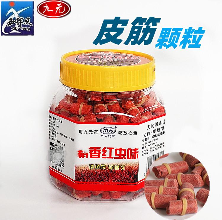 红虫皮筋1主图