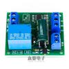 Módulo interruptor de control automático de nivel de agua NE555 placa de control automático de bombeo y drenaje protector de escasez de agua