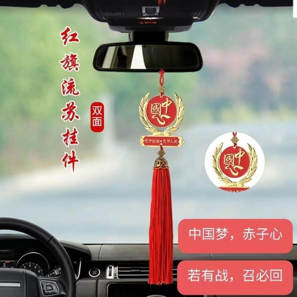 微信图片_20220329212239.jpg