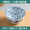Tigela Grande para Macarrão, Tigela Pequena para Arroz, Tigela Individual de Porcelana Cerâmica Azul e Branca para Comer Macarrão, Louça Criativa Estilo Japonês para Casa com Design de Orquídea