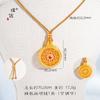 Jin Yan Gold Shop Mesmo Estilo Francês Antigo Areia Ouro Diamante Rose Window Bússolas Pingente Estilo Nacional Novo Estilo Chinês Colar Corrente de Lã