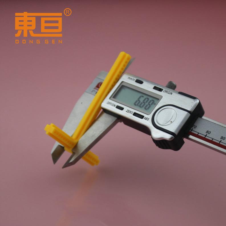TXG72557黄6.png
