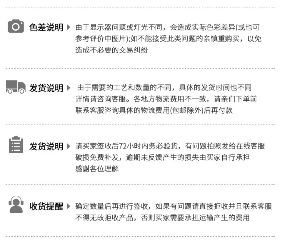 QQ浏览器截图20250520180105