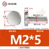 Tornillos de Acero Inoxidable 304 Gb835 Moleteados de Mano con Cabeza Plana Grande y Cabeza Redonda para Publicidad, Pernos de Ajuste Moleteados de Mano M3M5M10