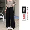Pantalones deportivos grises de cordón directo de fábrica para mujer, nuevo estilo primavera y otoño 2026, pantalones casuales holgados que estilizan