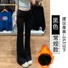 Pantalones Acampanados Grises Lulu para Mujer Invierno 2025 Nuevos de Cintura Baja Caídos Adelgazantes Estilo Americano Forro Polar Deportivos Acampanados Pants de Chándal