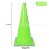 Barril de entrenamiento multiusos de 38 cm de alto con logo, equipo auxiliar de entrenamiento de fútbol, obstáculo de entrenamiento de taekwondo, cono de helado