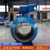 Válvula de esfera de soldagem direta de fábrica Q61F-25C