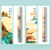 Tubo de Papel para Incienso Estilo Chino Universal 10G/20G Barril de Papel Fuente de Impresión Fabricante de Empaques Cantidad en Stock Gran Descuento