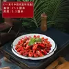 Louças especiais para hotel, pratos criativos, louças domésticas, pratos de cerâmica para refogar, pratos especiais para entradas frias de restaurante e hotel, uso comercial