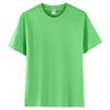 Camiseta de manga corta de algodón peinado de 200 g para adultos, cuello redondo, manga corta, informal, de color liso, para hombre y mujer