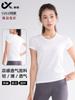 Camiseta Deportiva de Manga Corta de Secado Rápido para Mujer, para Correr, Yoga, Talla Grande, Estilo Deportivo, Ropa para Pilates y Yoga