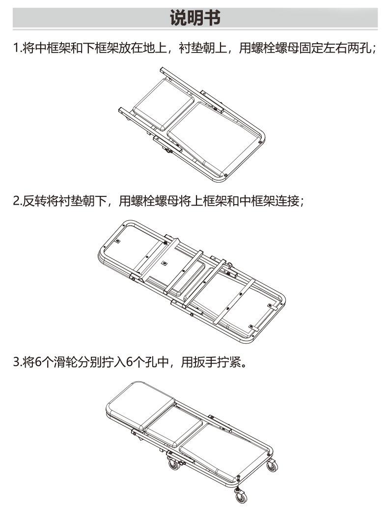 详情_11.jpg