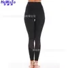 Pantalones de yoga Hua Weite cortos de malla para levantar glúteos adelgazantes ajustados cortos para yoga ropa de fitness