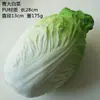 Modelo de Verdura Simulada Lechuga Falsa Repollo Brócoli Hojas Verdes Hojas de Shanghái Modelo de Gabinete Decoración para Casa