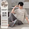 [Algodón Puro] Pijama para Hombre 2026 Nuevo Verano Manga Corta Pantalón Largo Cuello Redondo Pulóver Informal Vestible Ropa para el Hogar