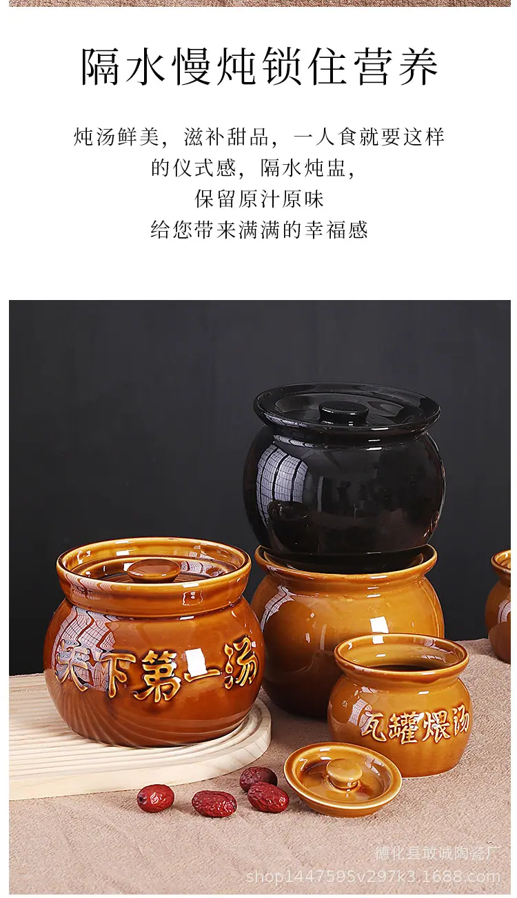 瓦罐_04.jpg