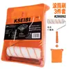 Kaiseibi Rolo de Pintura de Alta Eficiência 9 polegadas Pincel para Parede Essencial Kit de Rolos de Pintura para Cantos Mortos 4 polegadas