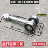 C50 Polea Industrial de Techo Corredizo de Alta Resistencia Polea de Rodamiento Polea de Riel para Hueco de Escalera Solario Capacidad de Carga 400KG