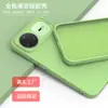 Funda de Silicona Líquida Imitación para Teléfono Honor 600Lite Adecuada para Honor X8D 4g Funda Protectora de Cobertura Total Tpu