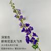 Galho alto andorinha grande flor artificial casamento sala de casamento pick de flor decorativa estrada alta flor de desenho delphinium jacinto flor artificial arranjo de flores