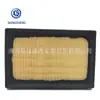 Filtro Hebei é Adequado para A871/597368 17801-21060 Filtro de Ar