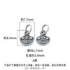 Plata de Ley S925 Maciza Doble Cara Atrae Fortuna y Bendición Señal Auspiciosa Lingote Atrae Riqueza Colgante Accesorio para Pulsera DIY