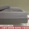 Sábana bajera de algodón puro cepillado, paquete de 100 unidades, funda de cama de una sola pieza, sábana de cama 100% algodón, protector de colchón, modelo nuevo 2026, funda de cama de invierno