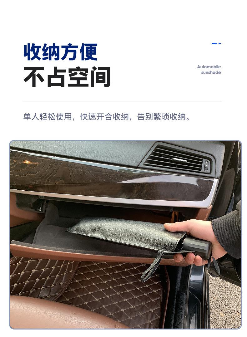详情-5.jpg