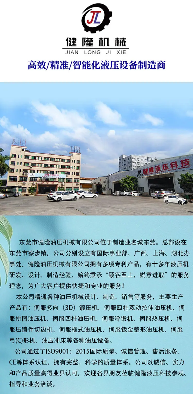 详情_07