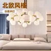 Luz colgante para sala de estar Frijol Mágico de Bauhaus Bola de Nieve Retro Francés Simple Nueva Luz Principal para Comedor Pasillo Hierro Otro