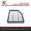 17801-31110 apto para 4GR Rejilla de aire elemento de filtro de aire