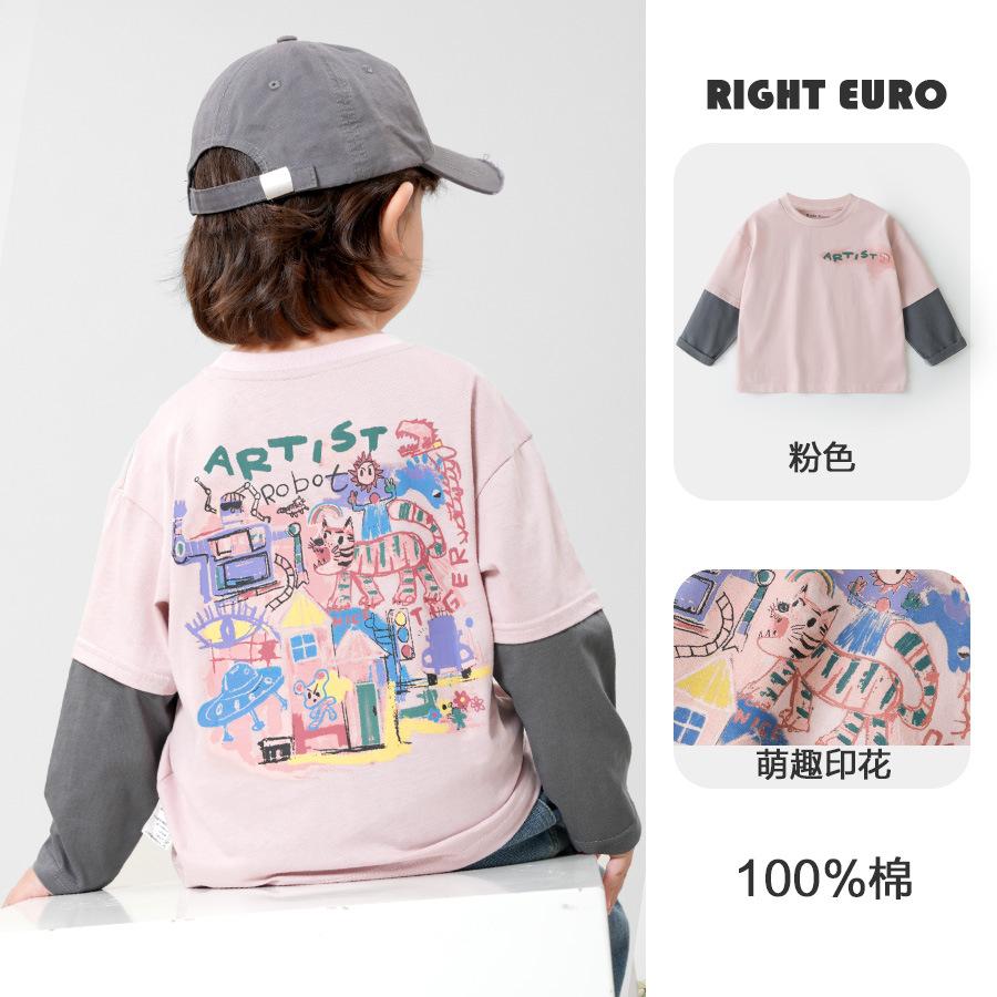 U14922粉色