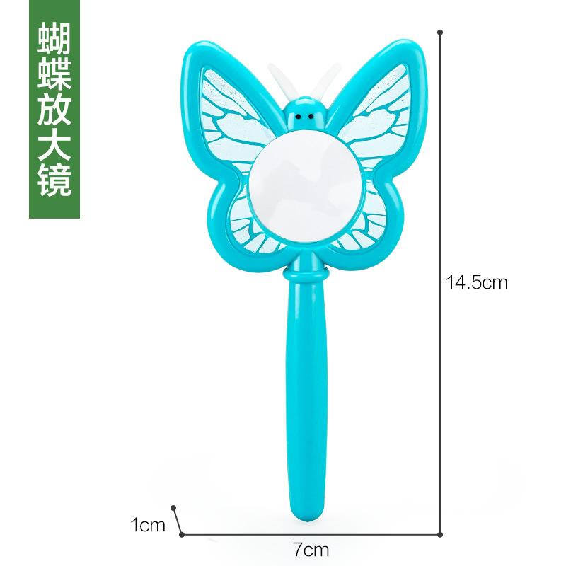 2蝴蝶放大镜 蓝.jpg