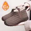 Botas de Nieve Nuevas de Invierno para Mujer, Zapatos de Algodón para Mujer, Botas para Mujer, Zapatos de Algodón con Forro de Felpa, Zapatos Slip-On Engrosados, Zapatos para Mamá con Suelas Gruesas
